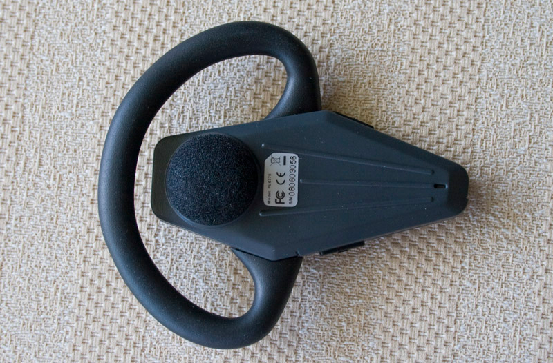 Illustration for article titled Lightning Review: Metal Gear Solid 4 Bluetooth Headset